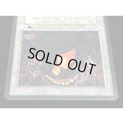 画像4: [EX+]Mishra's Workshop《英語》【ATQ】#14