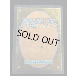 画像3: [EX]Mishra's Workshop《英語》【ATQ】#17