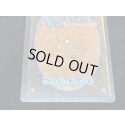 画像7: [EX]Mishra's Workshop《英語》【ATQ】#17