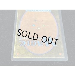 画像6: [EX]Mishra's Workshop《英語》【ATQ】#17