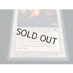 画像5: [EX]Mishra's Workshop《英語》【ATQ】#17