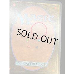 画像9: [EX]Mishra's Workshop《英語》【ATQ】#17