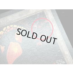 画像8: [EX]Mishra's Workshop《英語》【ATQ】#17