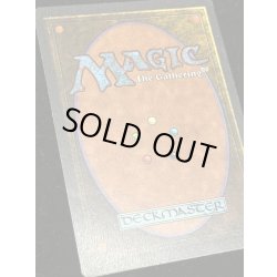 画像9: [PLD]Mishra's Workshop《英語》【ATQ】#20