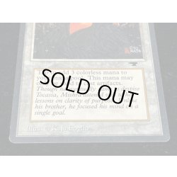 画像5: [PLD]Mishra's Workshop《英語》【ATQ】#20