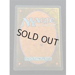 画像3: [PLD]Mishra's Workshop《英語》【ATQ】#20