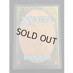 画像3: [PLD]The Tabernacle at Pendrell Vale《英語》【LEG】#22