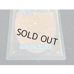 画像7: [PLD]The Tabernacle at Pendrell Vale《英語》【LEG】#22