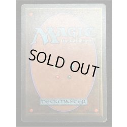 画像3: [PLD]The Abyss《英語》【LEG】#33