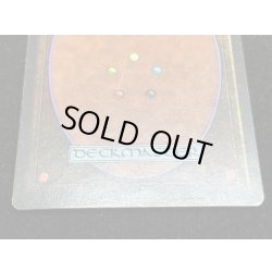 画像7: [PLD]The Abyss《英語》【LEG】#33