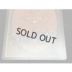 画像6: [PLD]The Abyss《英語》【LEG】#33