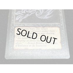 画像5: [PLD]The Abyss《英語》【LEG】#33