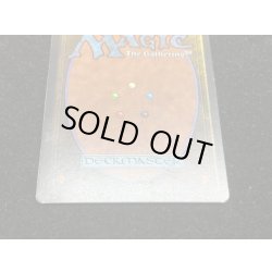 画像7: [EX]Juzam Djinn《英語》【ARN】#37