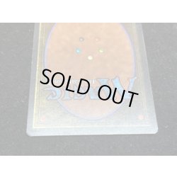 画像6: [EX]Juzam Djinn《英語》【ARN】#37