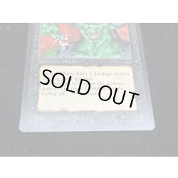 画像5: [EX]Juzam Djinn《英語》【ARN】#37