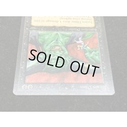 画像4: [EX]Juzam Djinn《英語》【ARN】#37