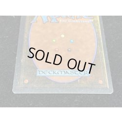 画像7: [PLD]Library of Alexandria《英語》【ARN】#41