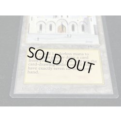 画像5: [PLD]Library of Alexandria《英語》【ARN】#41