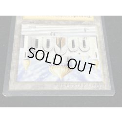 画像4: [PLD]Library of Alexandria《英語》【ARN】#41