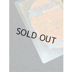 画像8: [PLD]Library of Alexandria《英語》【ARN】#41