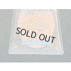 画像7: [HPLD]Scrubland《英語》【LEB】#53