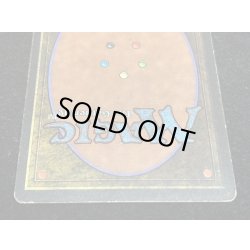 画像6: [HPLD]Scrubland《英語》【LEB】#53