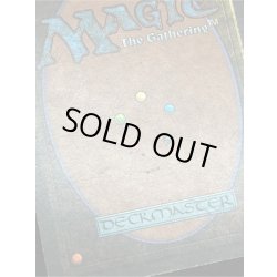 画像8: [HPLD]Scrubland《英語》【LEB】#53