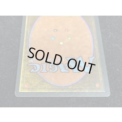 画像6: [EX+]Nether Void《英語》【LEG】#32