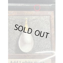 画像3: [BGS9鑑定済]Mox Pearl《英語》【LEA】#57