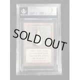 [BGS9鑑定済]Mox Pearl《英語》【LEA】#57