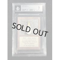 [BGS9鑑定済]Mox Pearl《英語》【LEA】#57
