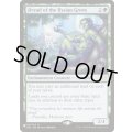 イリーシア木立のドライアド/Dryad of the Ilysian Grove《英語》【Reprint Cards(The List)】