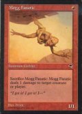 [EX+]モグの狂信者/Mogg Fanatic《英語》【TMP】