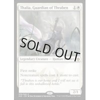 [HPLD]スレイベンの守護者、サリア/Thalia, Guardian of Thraben《英語》【A25】