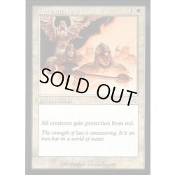 画像1: 絶対の法/Absolute Law《英語》【USG】