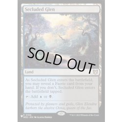 画像1: [EX+]人里離れた谷間/Secluded Glen《英語》【Reprint Cards(Secret Lair Commander)】