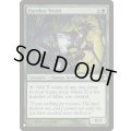 ヘイラバズのドルイド/Harabaz Druid《英語》【Reprint Cards(Secret Lair Commander)】