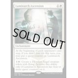 [EX+]光輝王の昇天/Luminarch Ascension《英語》【A25】