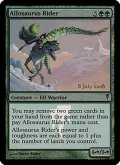 アロサウルス乗り/Allosaurus Rider《英語》【Prerelease Cards(CSP)】