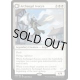 [POOR]大天使アヴァシン/Archangel Avacyn《英語》【From the Vault: Transform】