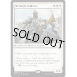 [EX+]ベナリアの軍司令/Benalish Marshal《英語》【DOM】