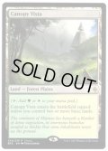 [PLD]梢の眺望/Canopy Vista《英語》【Open House Promos(BFZ)】