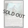 忘却蒔き/Oblivion Sower《英語》【Duel Decks: Zendikar vs. Eldrazi】