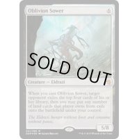 [EX+]忘却蒔き/Oblivion Sower《英語》【Duel Decks: Zendikar vs. Eldrazi】