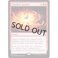 チャンドラの灯の目覚め/Chandra's Ignition《英語》【ORI】