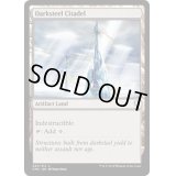 ダークスティールの城塞/Darksteel Citadel《英語》【Commander Anthology Volume II】
