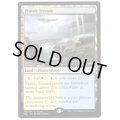 [HPLD]大草原の川/Prairie Stream《英語》【Open House Promos(BFZ)】