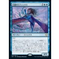 [EX+]幻惑のスフィンクス/Dazzling Sphinx《日本語》【Commander 2021】