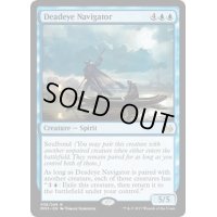 狙い澄ましの航海士/Deadeye Navigator《英語》【MM3】