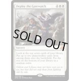 ゲートウォッチ配備/Deploy the Gatewatch《英語》【EMN】